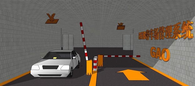 出租屋停车场高清监控系统