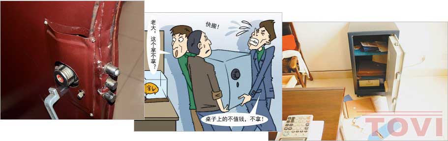 大厦财务室安装监控，预防小偷减少损失