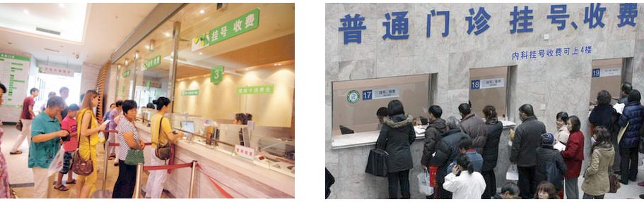 医院收费挂号区高清视频监控系统