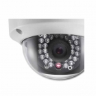 海康威视  DS-2CC51D3S-VPIR 200万 红外防水防暴半球型数字摄像机(1/3