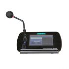 迪士普  MAG6588   网络化智能寻呼站