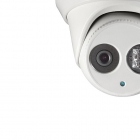 海康威视 DS-2CD1303(D)-I 100万1/4“ CMOS ICR日夜型半球网络摄像机