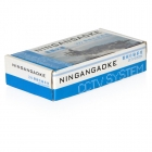 图威TV-RS485 RS232转RS485袖珍型通信协议转换器（无源）