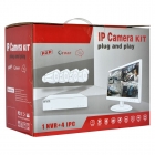 图威TV-NVR9104K-6712E 4路全高清1080p NVR硬盘录像机(SATA*1)(网口*5)+4IPC套装