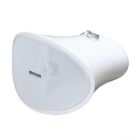 迪士普   DSP168HD  全天候高清广播扬声器