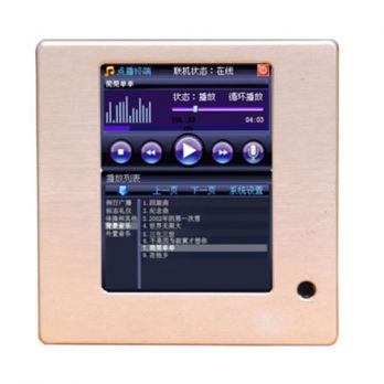 迪士普  MAG6402  点播终端