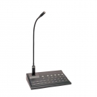 欧特华 OTE6401 遥控寻呼话筒