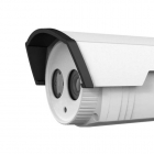 海康威视 DS-2CD1203(D)-I3 100万1/4