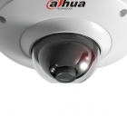 大华 DH-IPC-HD1100C 高清(100万像素720P)迷你半球型网络摄像机(POE供电)(1/3