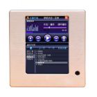 迪士普  MAG6402  点播终端