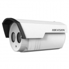 海康威视 DS-2CD1203(D)-I3 100万1/4