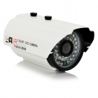 图威TV-CC2A15-IR2 解析度700TVL 高清20米红外防水摄像机(1/3