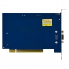 NV6608AV 8路音视频监控卡 CIF效果