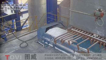 100万像素-氧化铝厂皮带秤数字高清视频监控录像演示