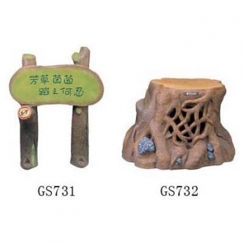 欧特华 GS731/2  草地音箱