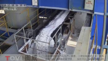 100万像素-氧化铝厂二号炉皮带秤数字高清视频监控录像演示