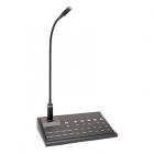 欧特华 TA1250R 分区寻呼话筒