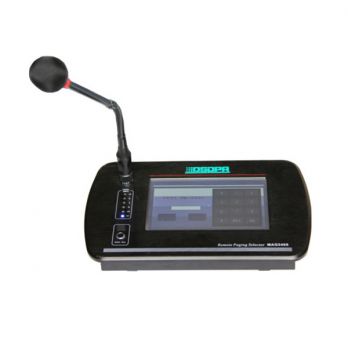 迪士普  MAG6588   网络化智能寻呼站