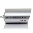 图威TV-CC2A15-IR1 解析度700TVL 高清15米红外防水摄像机(1/3