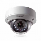 海康威视  DS-2CC51D5S-AVPIR3 1080p 红外防水防暴半球型数字摄像机(1/3