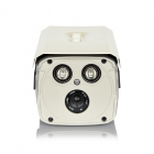 图威TV-CC6110-IT5 100万像素50米红外防水网络高清摄像机(720p)