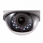 海康威视  DS-2CC51D5S-AVPIR3 1080p 红外防水防暴半球型数字摄像机(1/3