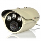 图威TV-CC2D17-IT6 900TVL 高清60米点阵红外摄像机(1/4