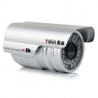 图威TV-CC2B15-IR5	700TVL 高清50米红外摄像机(1/3