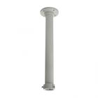 海康威视 DS-1662ZJ 5寸球机吊装支架(50cm)