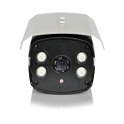 图威TV-CC2C18-IT8	900TVL 高清80米点阵红外摄像机(1/4