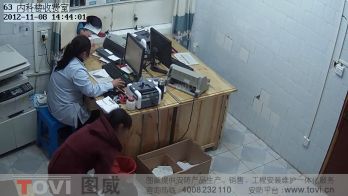 100万像素-某医院收费室高清视频监控-清晰看清数钱面额