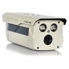 图威TV-CC6110-IT5 100万像素50米红外防水网络高清摄像机(720p)