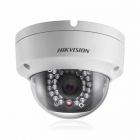 海康威视  DS-2CC51D3S-VPIR 200万 红外防水防暴半球型数字摄像机(1/3