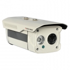 图威TV-CC2B15-IT3	700TVL 高清30米点阵红外摄像机(1/3